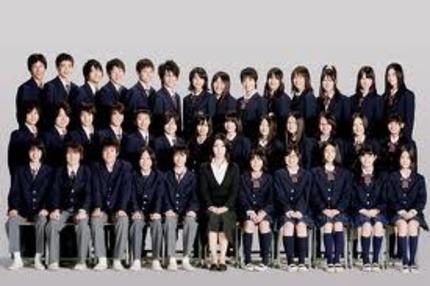 JFF Confessions Review